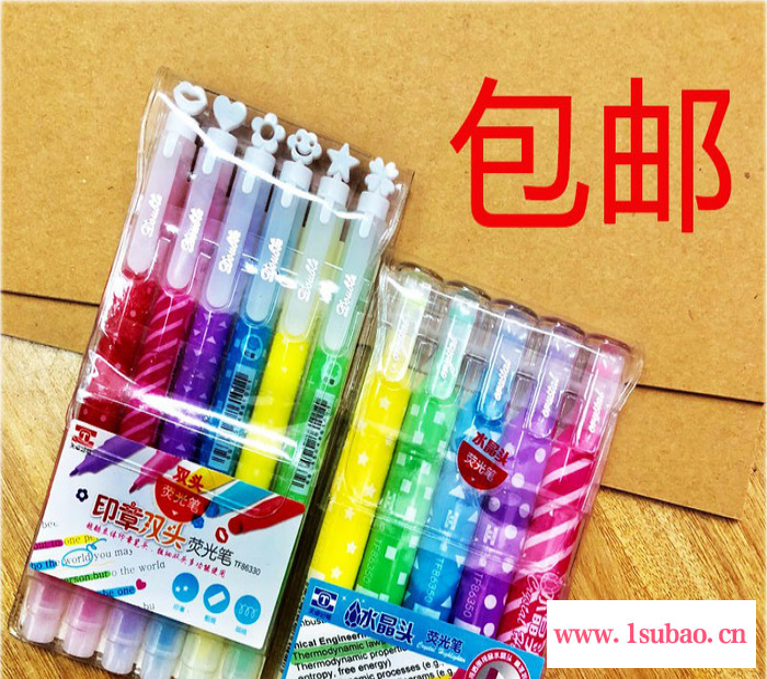 包邮荧光标记重点划线记号笔彩色学生专用儿童闪光涂鸦笔糖果可爱图7