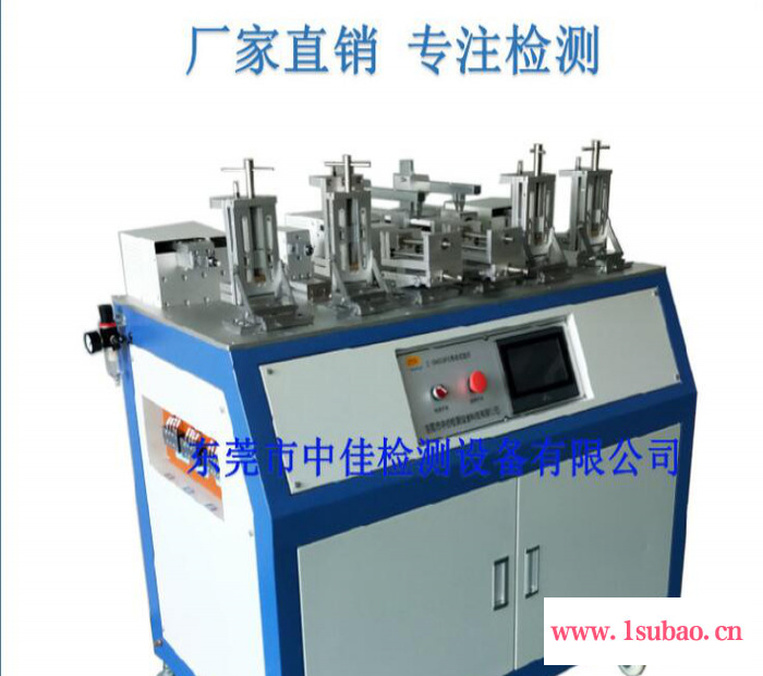 东莞供应 开关寿命试验机 开关寿命实验仪 开关寿命测试机图4