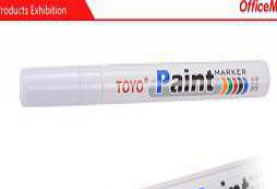 东洋 记号笔OfficeMate办公伙伴  东洋 漆油笔 记号笔 轮胎笔
