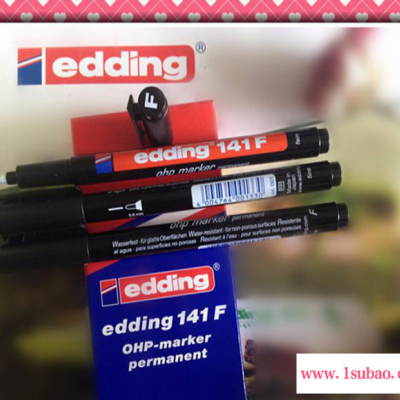 供应德国进口艾迪Edding141F投影仪胶片记号笔设计绘画漫画油画勾线笔