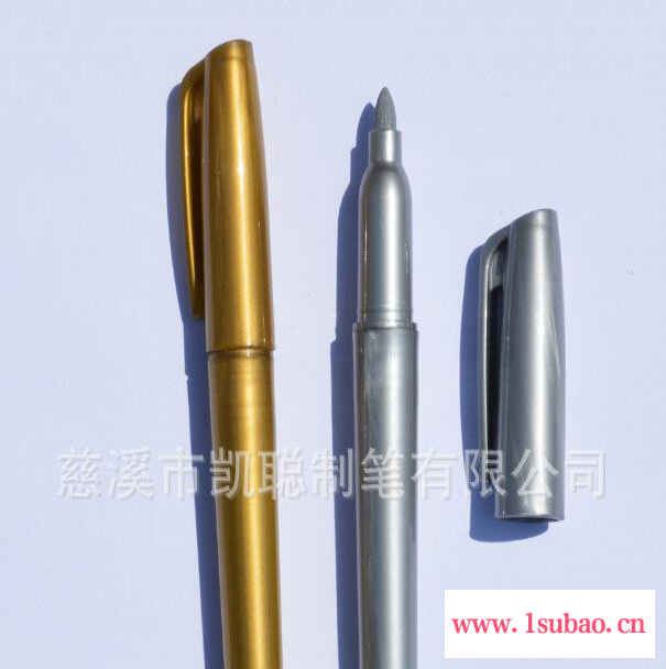KC-865T 水性金属色记号笔 Metallic Mark图2