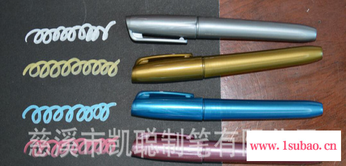 KC-865T 水性金属色记号笔 Metallic Mark图3