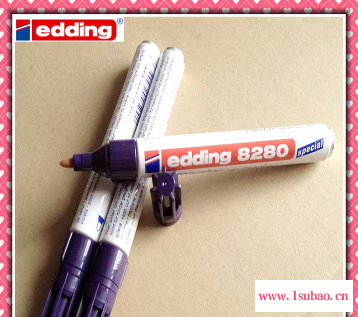 供应德国进口Edding8280艾迪油性防水UV隐形防伪紫外线记号笔无色透明 UV隐形笔