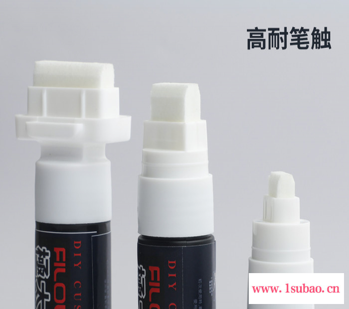 filolang费洛朗MKK-30 宽头笔刷油漆笔空管笔底涂笔油性笔空配件可加胶水或油漆墨10mm 16mm 30mm工图4