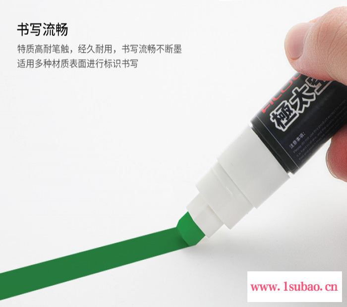 filolang费洛朗MKK-30 宽头笔刷油漆笔空管笔底涂笔油性笔空配件可加胶水或油漆墨10mm 16mm 30mm工图3