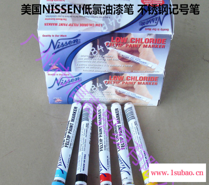 供应美国Nissen低氯记号笔 核电工业笔 不锈钢