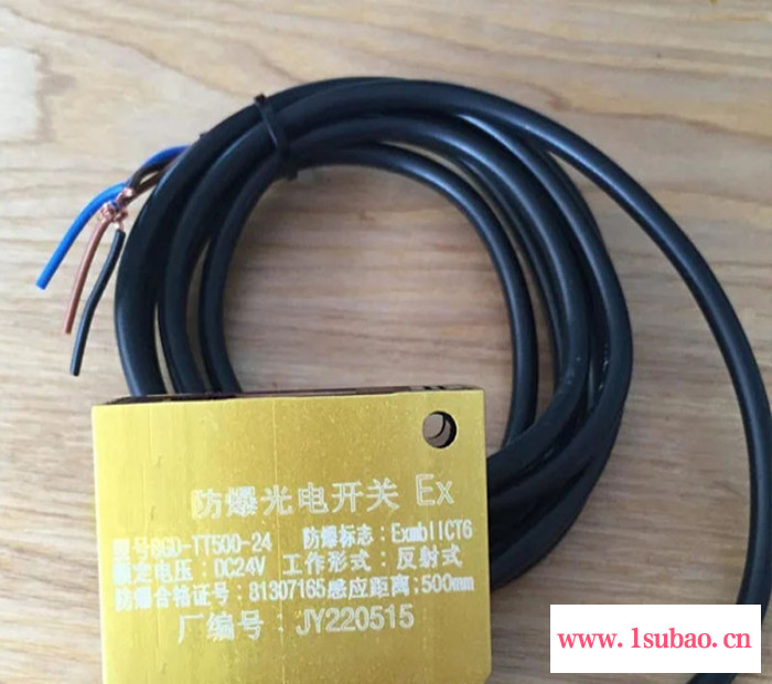 方型接近开关厂家 质量保证 电容式接近开关 BGD-T防爆光电开关图3
