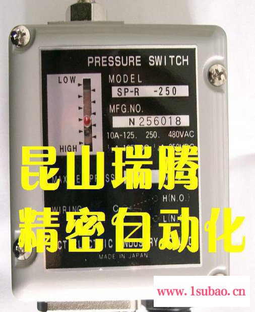 ACT压力开关SP-R-250(现货)