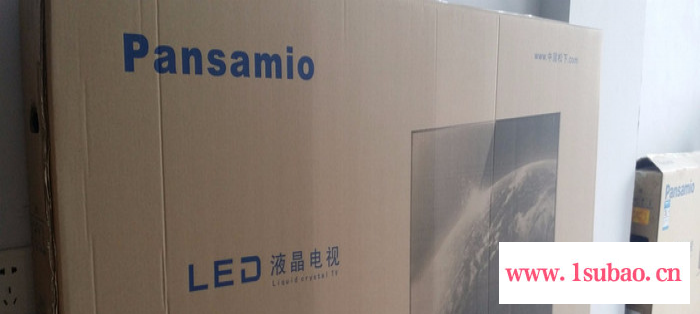 pansamio  時尚高清液晶顯示屏電視機 顯示屏電視機 駐馬店電器
