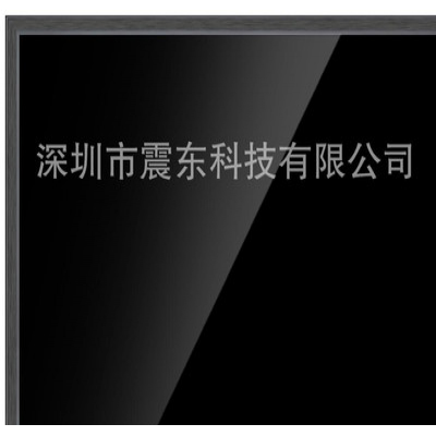 浙江/65寸嵌入式液晶防水电视机