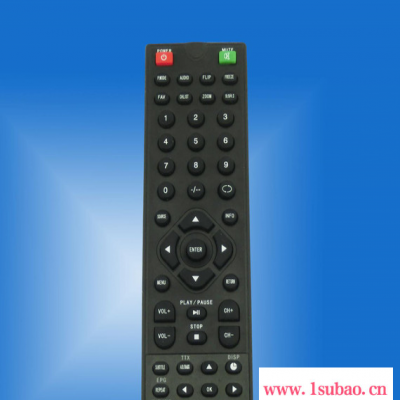 国外电视机遥控器 tv remote control 定制