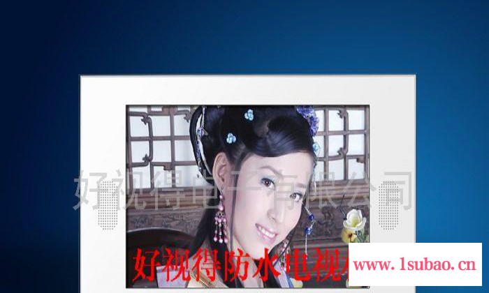 供应酒店电视机 浴室电视机 防水电视 数字电视  dvb-c 电视  安卓智能电视图2