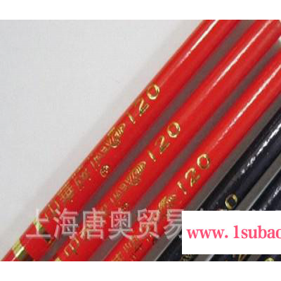 办公用品学习文具中华牌全红铅笔 120 木质铅笔 红色