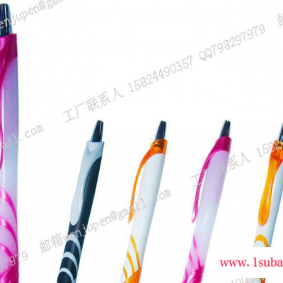 广告圆珠笔 自动铅笔 对笔 情侣笔 促销礼品笔 SCSL13