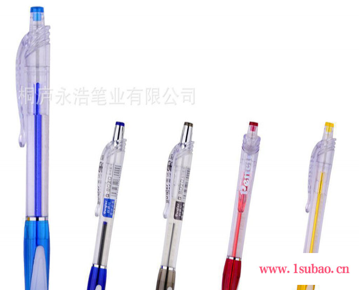 广告圆珠笔 自动铅笔 对笔 情侣笔 促销礼品笔 SCSL13图2