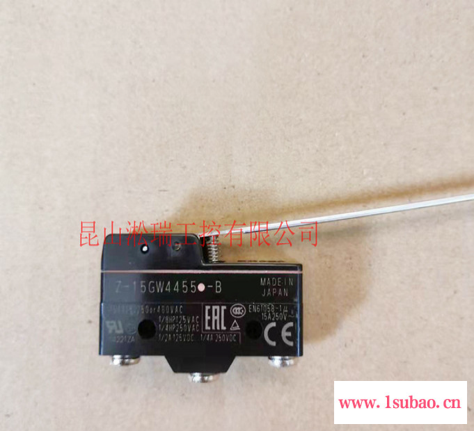 OMRON Z-15GW4455-B 长杆 进口微动开关 防水行程开关3脚防水式机械限位开关