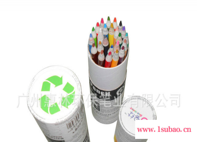现货促销 惠林 高品质彩色筒装24色彩色铅笔 环保纸质彩铅