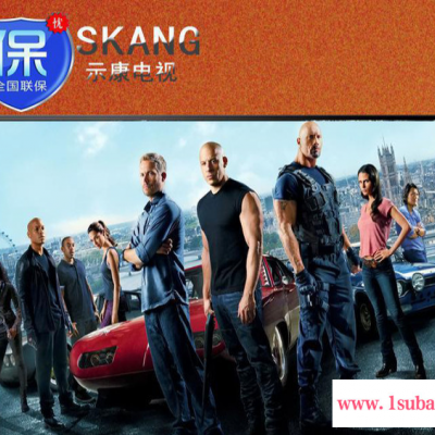 直销酒店宾馆**屏55寸全高清平板LED液晶电视机全国联保