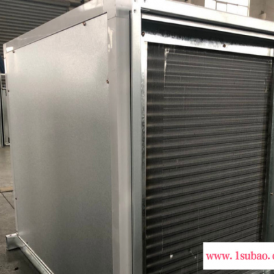 瑞臻 组合式空调机组 空调机组厂家 射流空调机组/欢迎选购