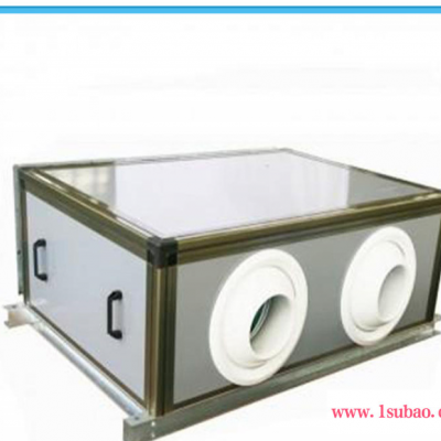 亚太  空调机组 吊顶式空调机组  空调机组定制 厂家定制