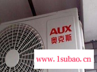 宝应县热水器空调冰箱洗衣机电视机维修中心