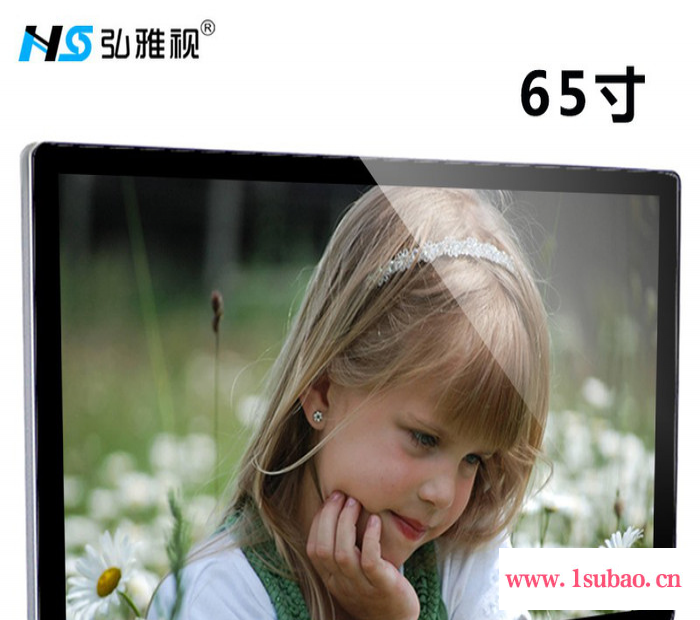 弘雅视 65寸壁挂广告机高清商场广告电视机