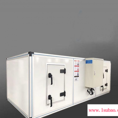 空调机组厂 英飞风机 大型空调机组