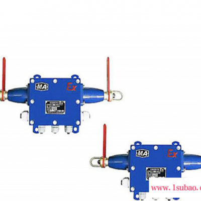 中煤 KG9001A 拉绳闭锁开关介绍 KG9001A拉绳闭锁开关厂家