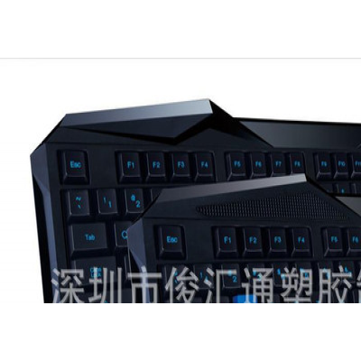 工厂订制台式无线键盘 智能电视机 **可配鼠标2.4G无线家