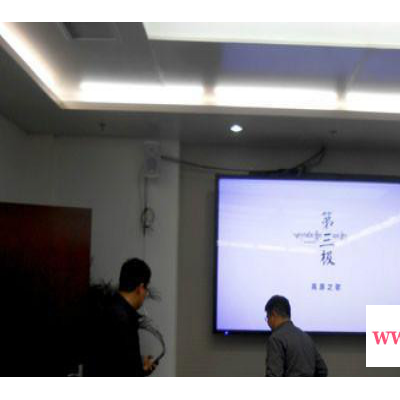 供应视讯会议系统98寸液晶电视机价格