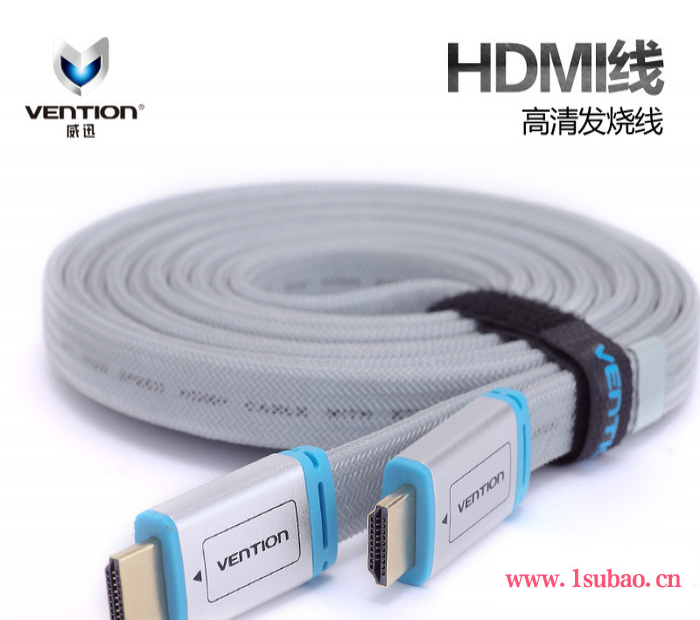 威迅 hdmi高清数据线 2.0 3D hdmi线 电脑与电视机连接线  2米