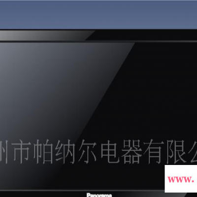 LCD TV 17" 带VGA选配USB 02T出口电视机