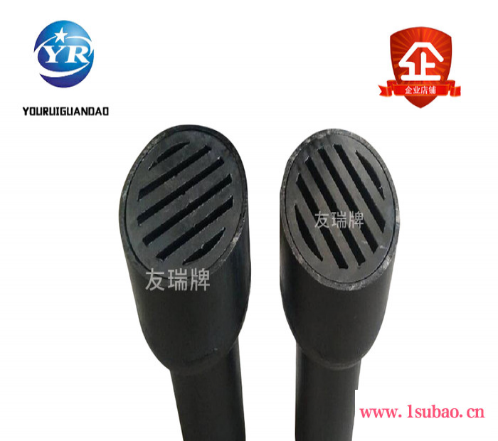 友瑞厂家直供全铜地漏 方形洗衣机隔臭地漏卫生间防臭地漏批发HD-A011图3