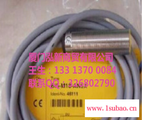 Turck/图尔克接近开关 传感器NI8-M18-AD4X 10M Turck/图尔克接近开关图2