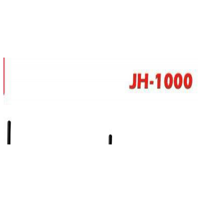 **伴侣无线影音传输器JH-1000 家里有2台电视机同时收看电视