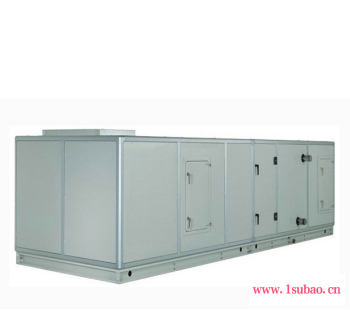水冷空调组合式净化空调机组中央空调工业空调净化机组