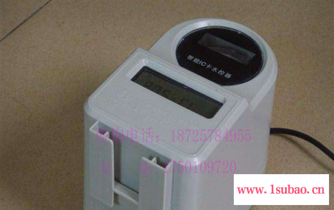 仁卡RON-100脱机水控一体机ICID卡节水器洗衣机控制器 水控机**