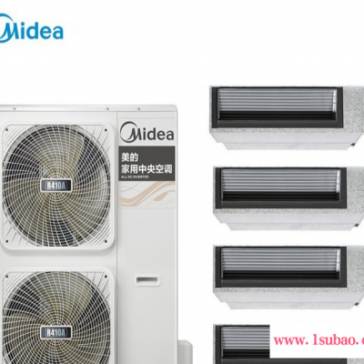 Midea/美的 美的变频中央空调 美的空调家用户式家庭多联机 美的中央空调一拖四一拖五 风管机