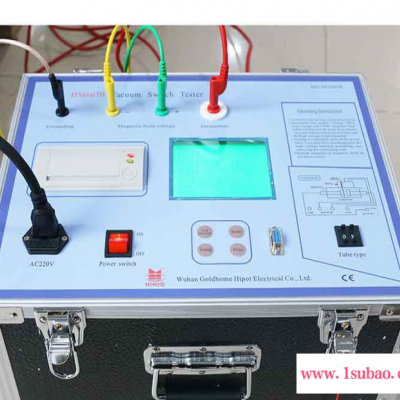 国电华美HM6070 真空开关真空度测试仪 厂家价格 开关测试仪