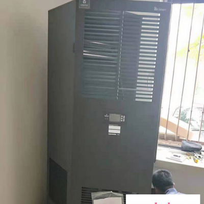 维谛精密空调 DME12MHP5 DMC12WT1恒温恒湿12.5KW机房专用精密 小型机房精密空调空调