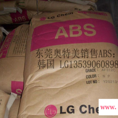 ABS 沙伯创新MG38应用范围洗衣机，吸尘器，打印机