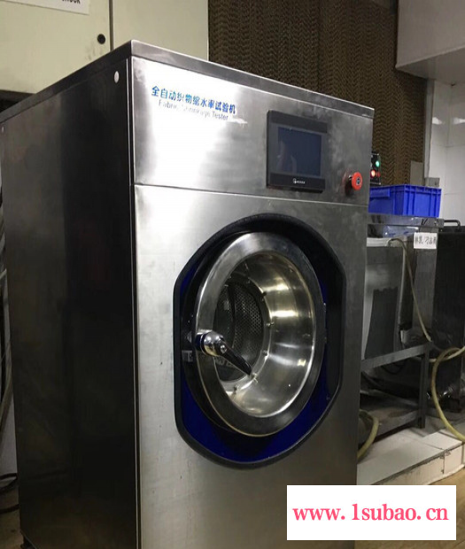 全自动缩水率试验机 缩水率试验机 缩水率洗衣机