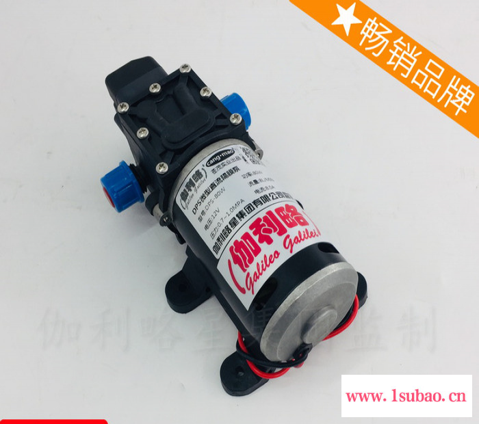 更换洗衣机排膈膜30w高压24v吸小型微型水泵洗车隔膜图3