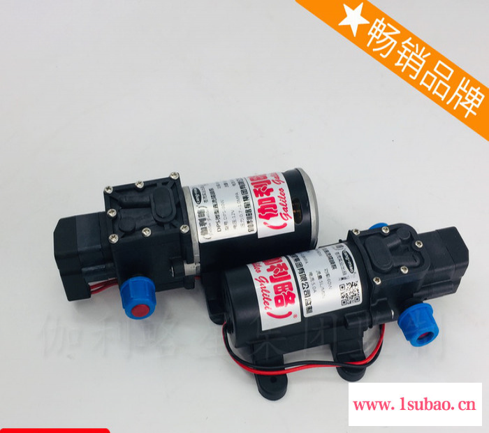 更换洗衣机排膈膜30w高压24v吸小型微型水泵洗车隔膜图7