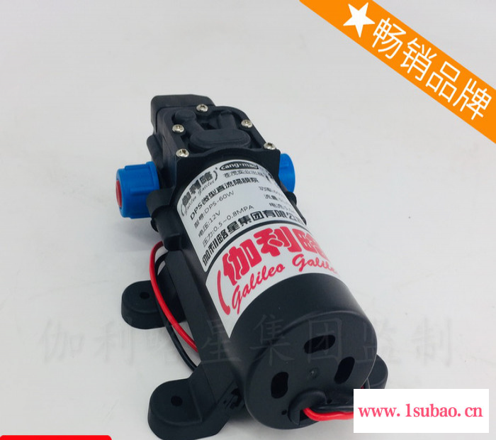 更换洗衣机排膈膜30w高压24v吸小型微型水泵洗车隔膜图2