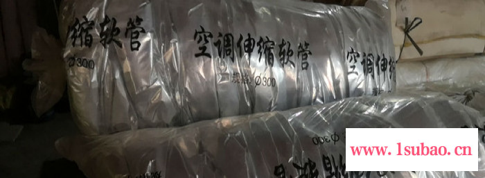 空调软接厂家定制 铝箔软管 空调软管大量批发 铝箔软接各种规格图4