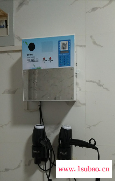 学校自助配套设备，投币洗衣机，投币吹风机选湖南汇腾hj图4