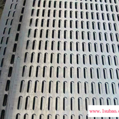 安平亮宇厂家供应冲孔空调罩铝单板 可折叠空调外机罩价格