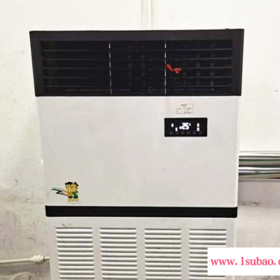 10匹立式柜机水空调 水温空调商用机大10匹