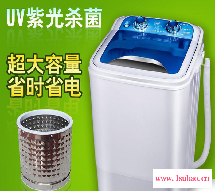 **迷你洗衣机 中山小鸭 新款迷你洗衣机 带甩干可洗床单图2